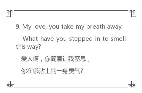 英语含有iloveyou的句子,比iloveyou更好的英语情话