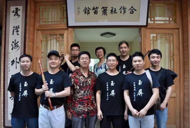 “古箫流韵，玉笛飞声”，探访箫笛之乡——玉屏