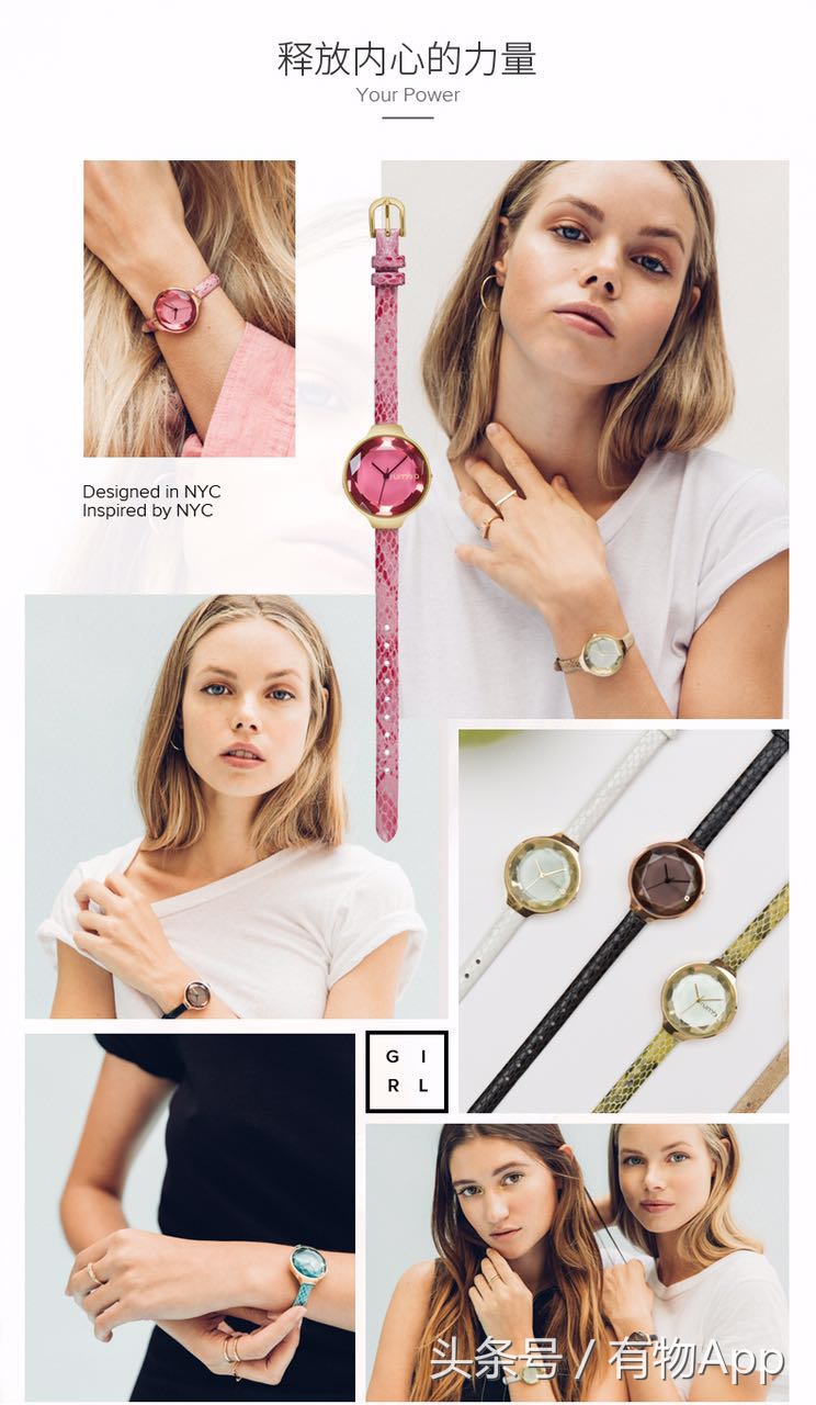 质量好颜值高的小众品牌手表,颜值超高的手表推荐