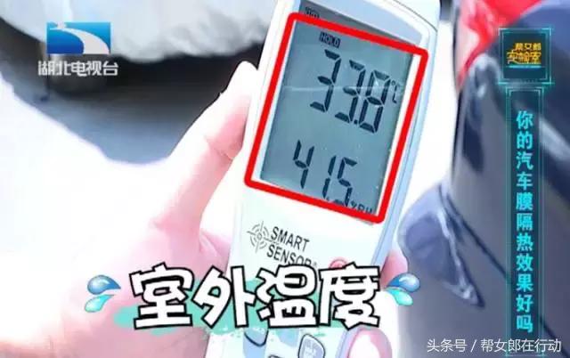 3m隔热膜和low-e玻璃隔热性能对比,买隔热膜隔热率多少合适