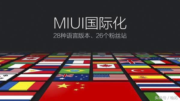 雷军买过的小米手机,雷军感谢网友买小米产品央视