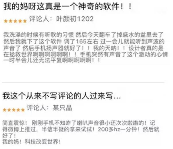 手机进水了怎么办？这三招或许能救你的手机一命！