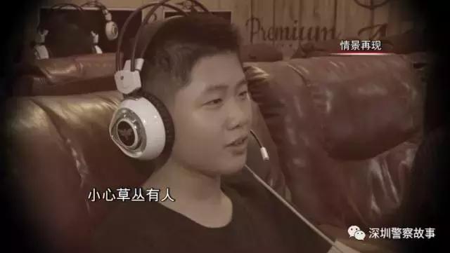 网瘾成年人矫正对策,网瘾干预的方法