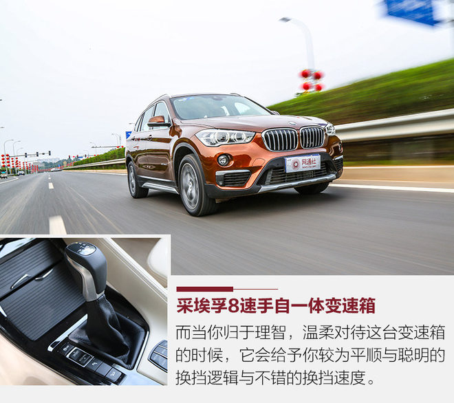 你真的需要suv吗,你真的需要一辆后驱车吗