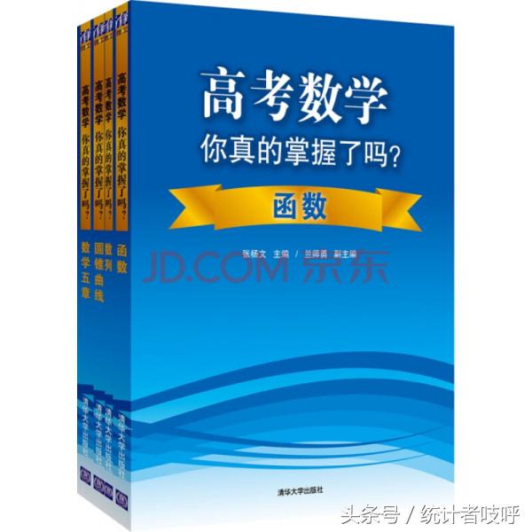 学生教辅课外书去哪儿买,教辅书籍怎么推荐好看的