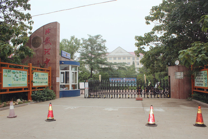 紫塞农家院住宿攻略,天津最好的紫塞农家院