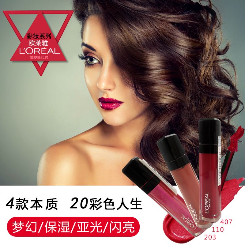 十大公认好用的口红价格表,tomfordtf黑管滋润唇膏口红150