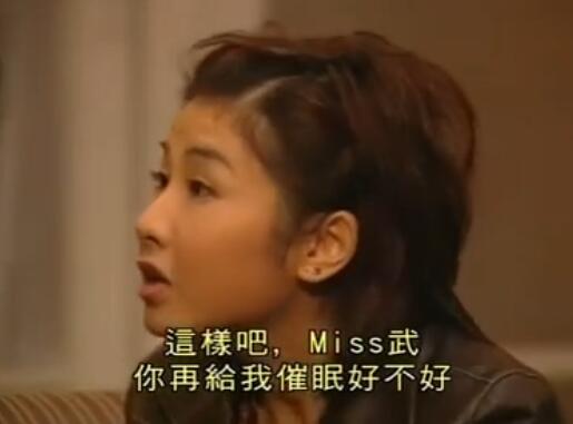 刑事侦缉档案4经典案例,刑事侦缉档案4最经典的一个案子