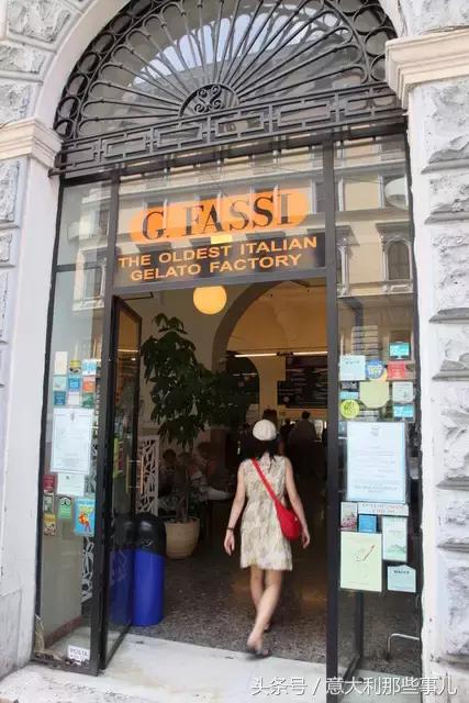 意大利冰淇淋gelato鼓浪屿,意大利gelato冰淇淋图片