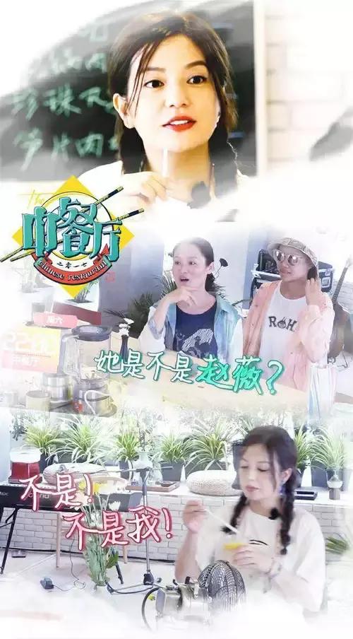 41岁的赵薇发型,赵薇适合的发型图片