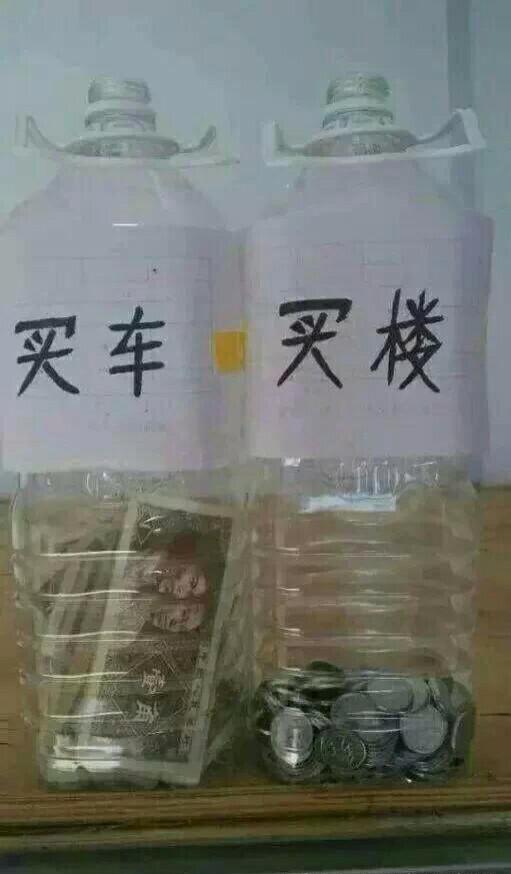 姑娘,我要是追上你就得履行承诺哦,可不要反悔哦