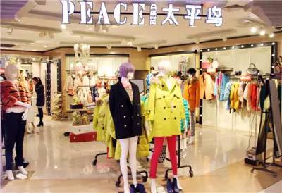 宋茜杨洋合作过吗,这些包装土到掉渣的国货