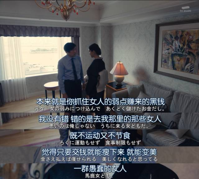 我的真实前半生,深度揭秘我的前半生