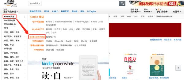 kindlevoyage使用技巧,kindle使用技巧设置中文