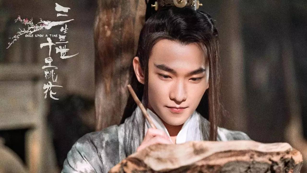 《三生三世十里桃花》杨洋、刘亦菲的同款唇色都在这儿了！