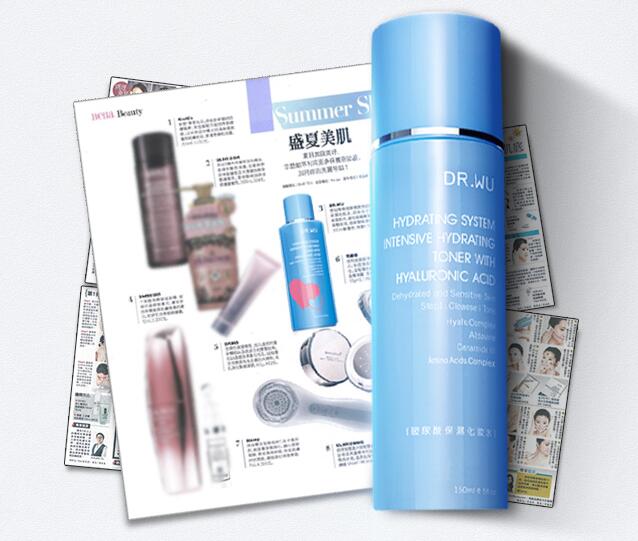 台湾爆款护肤品,台湾必买十大单品护肤品