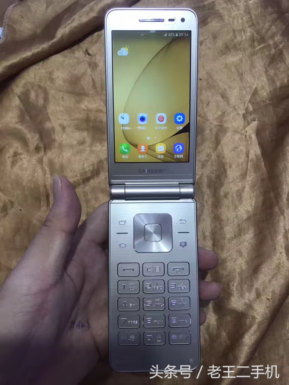 三星翻盖二手手机清仓处理便宜,二手三星手机值得入手吗