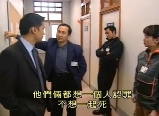 刑事侦缉档案4经典案例,刑事侦缉档案4最经典的一个案子