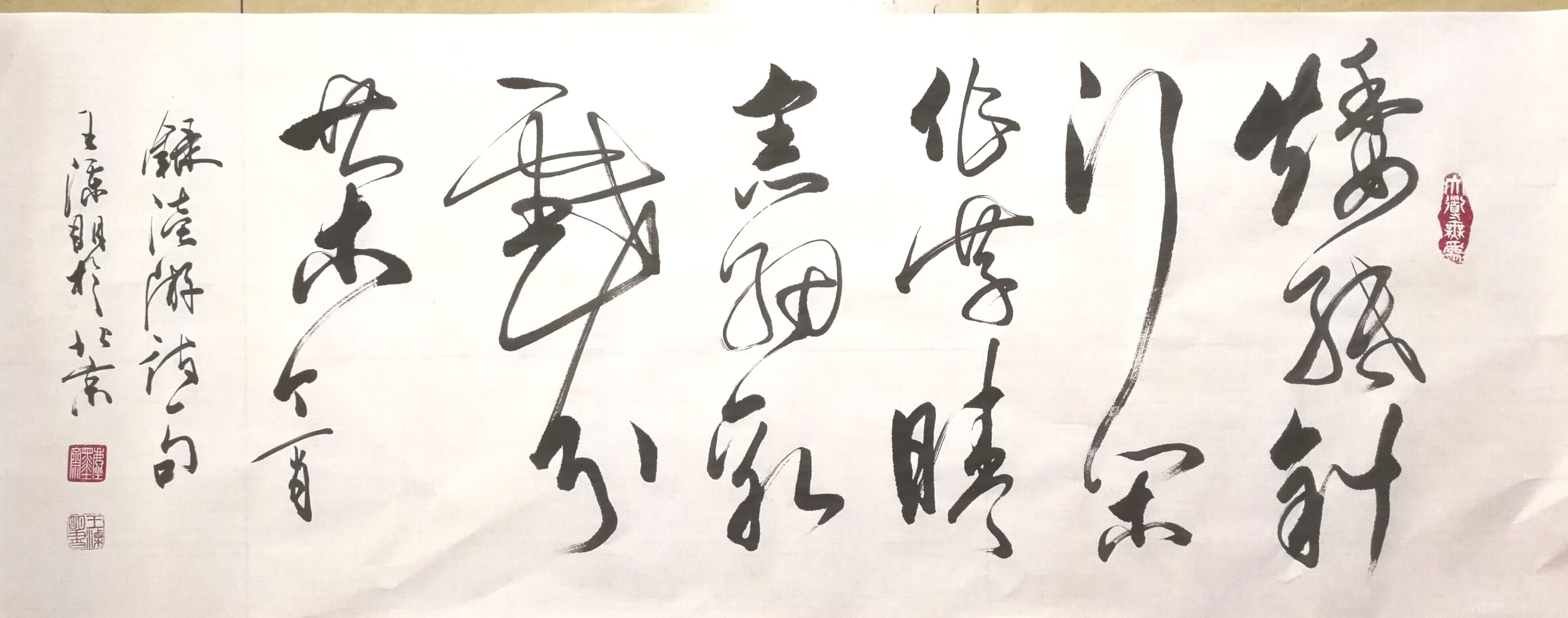 淡妆浓抹总相宜，解析调墨技巧