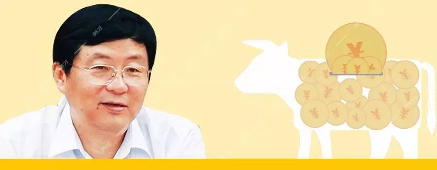 a股最全50只核心资产大盘点,a股十大现金奶牛股