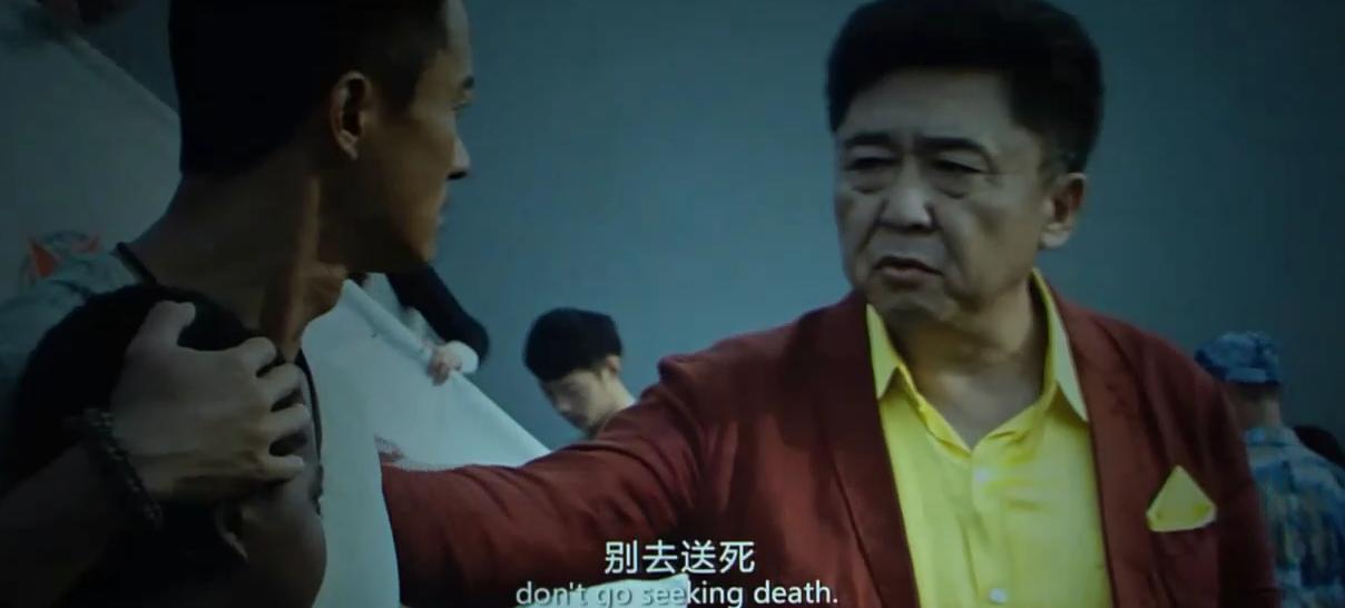 吴京战狼二补了于谦多少片酬,于谦战狼2片段视频