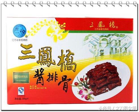 无锡三凤桥酱排骨外形特点,无锡三凤桥酱排骨正宗做法