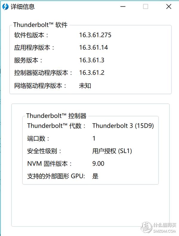 掌控雷电？——AKiTiONode-Thunderbolt3外置显卡转接盒十字评测