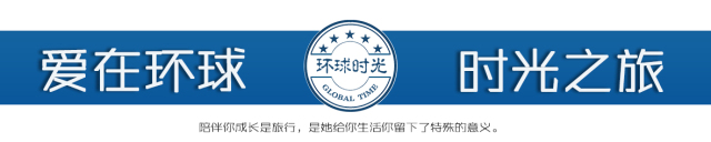 塞班岛值得去吗,塞班岛有哪几个海洋