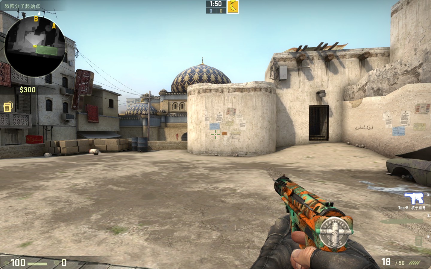 tec-9削弱比赛,tec-9削弱前后对比