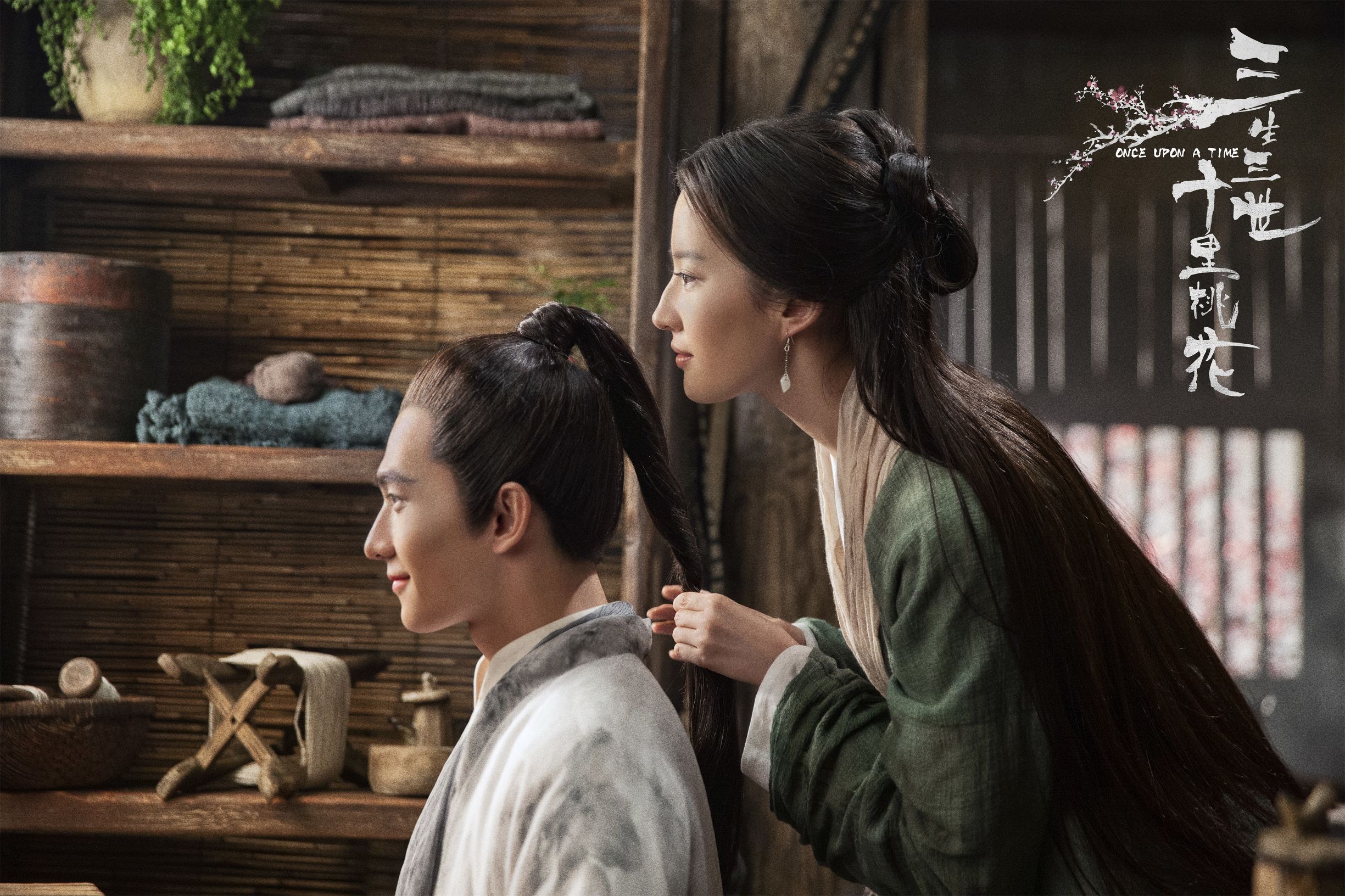 如何撩到天界第一“高富帅”——上神白浅教你穿