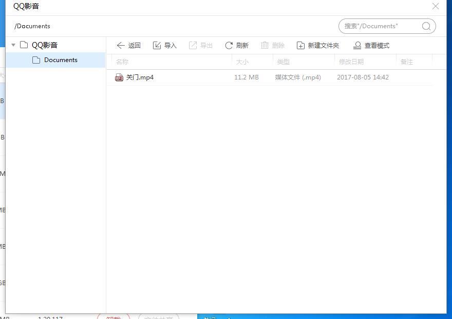 苹果手机怎么上传4g的视频,苹果手机怎么限制上传视频