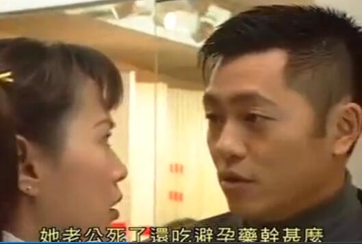 刑事侦缉档案4经典案例,刑事侦缉档案4最经典的一个案子