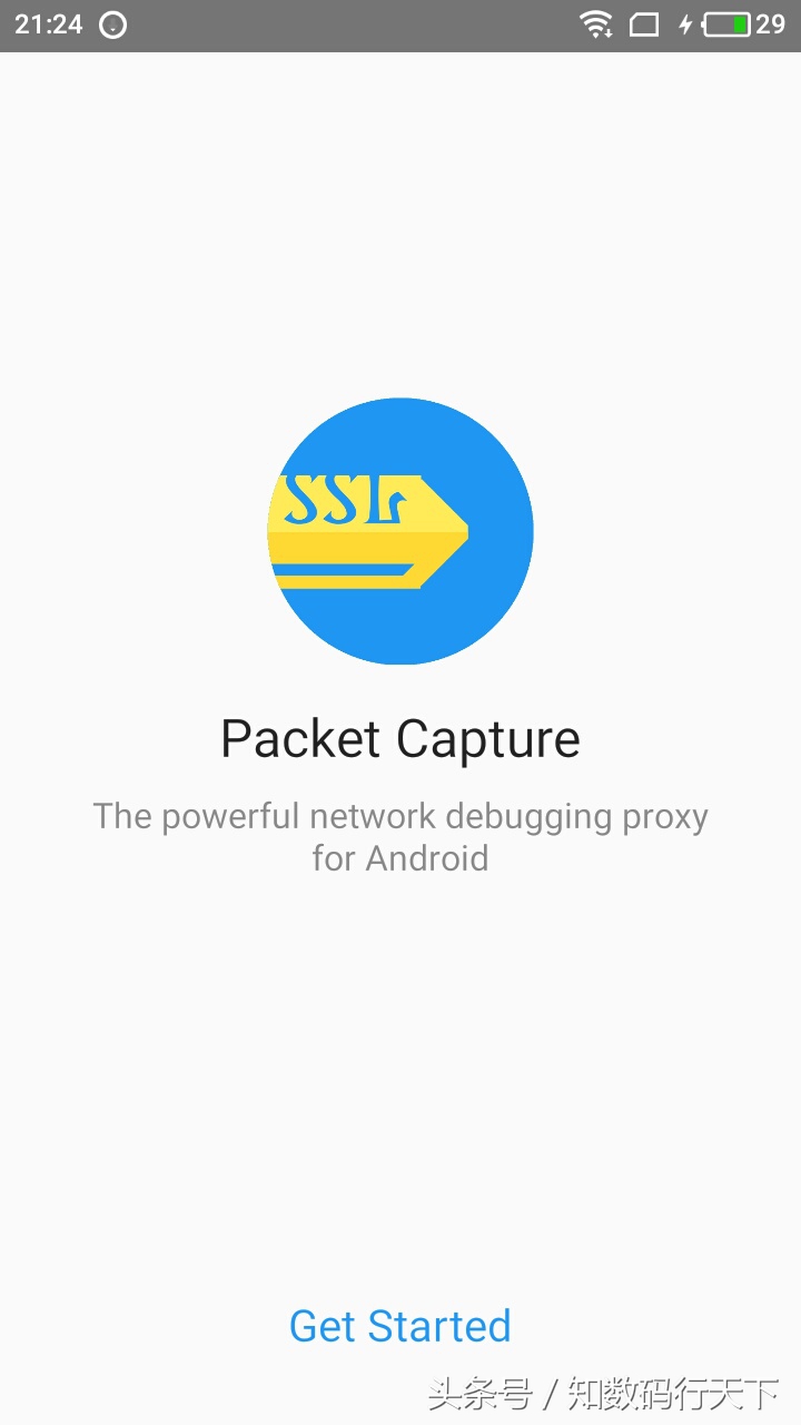 顶尖黑客常用黑客工具,超酷的100款网络黑客工具集合