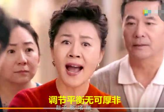 一转成双特殊的关系,一转成双