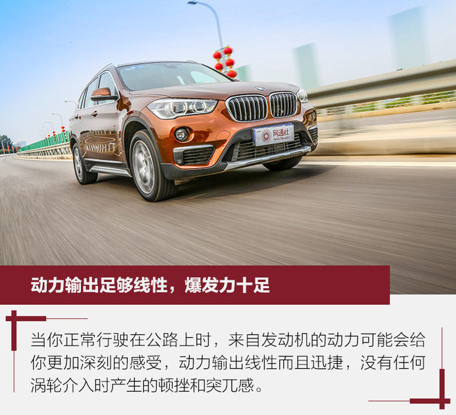 你真的需要suv吗,你真的需要一辆后驱车吗