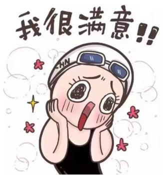 苏宁手机2019销量,苏宁手机销量增长