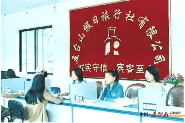 五台山游玩注意些什么,山西省五台山风景区旅游攻略