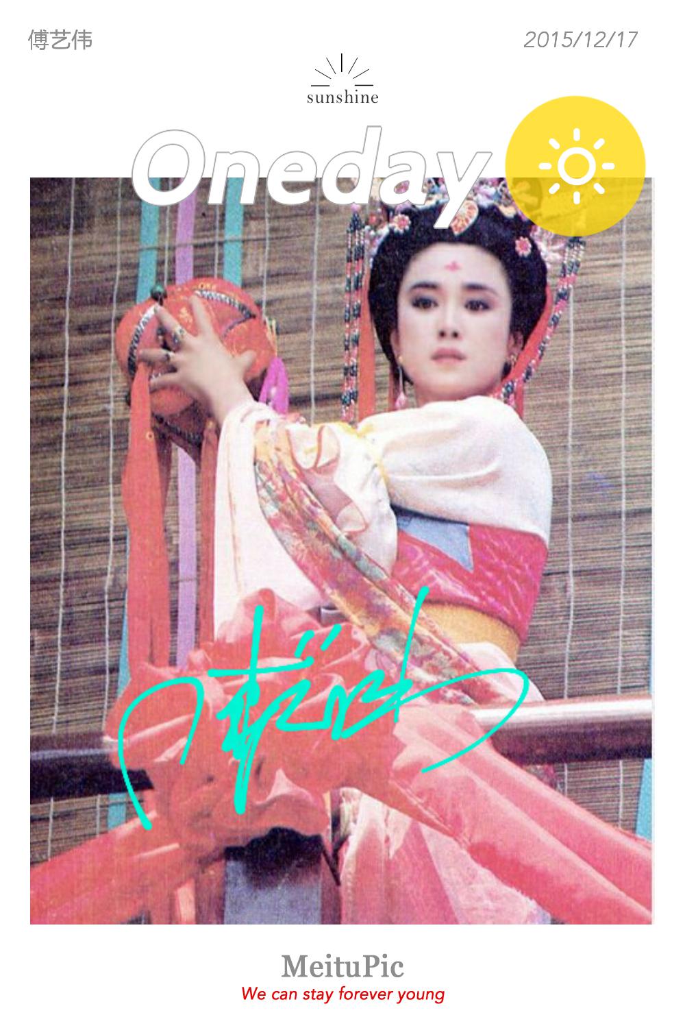 瀵掔儫涔︽硶绛惧悕,瀵掔儫绛惧悕