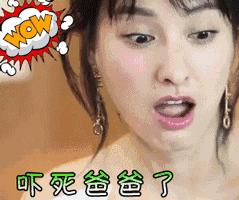 这些搞怪零食你吃过几样,这些奇奇怪怪的零食你吃过吗