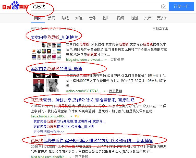 成熟创业的营销方案和策略,营销创业过程的五个阶段