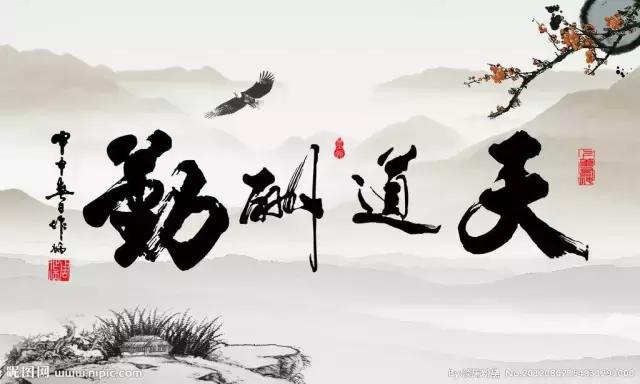 招代理商简短走心句子,招代理的短句