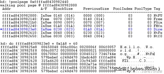 内核池溢出漏洞利用实战之Windows10篇