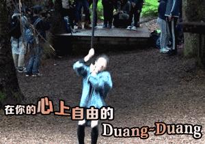 乔欣林志玲水杯大pk，哪一款才是你的菜？