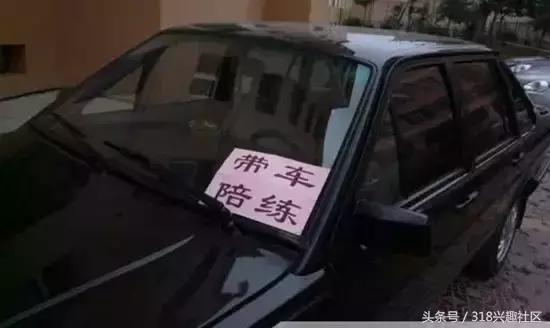 拿到驾照没车有必要去练吗,考完驾照没有上路技术会不会不好