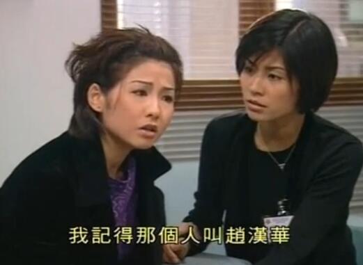 刑事侦缉档案4经典案例,刑事侦缉档案4最经典的一个案子