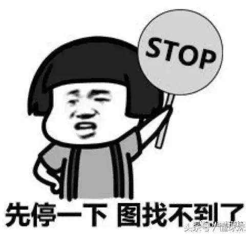 林书豪没打篮球之前最高多高,林书豪身高是怎么逆袭的