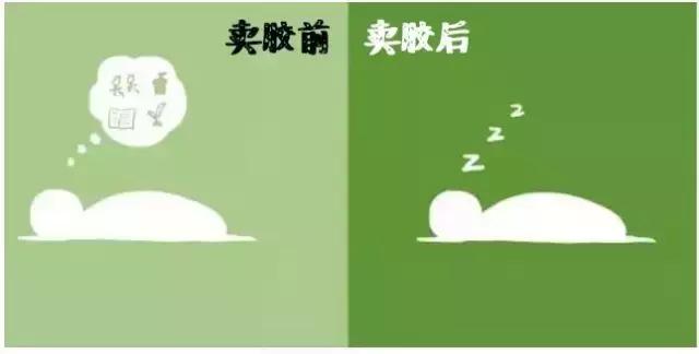 卖胶水原版,卖胶水全程视频