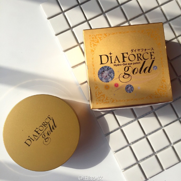 除了眼霜还有哪些可以涂眼周,除了眼霜还有别的东西