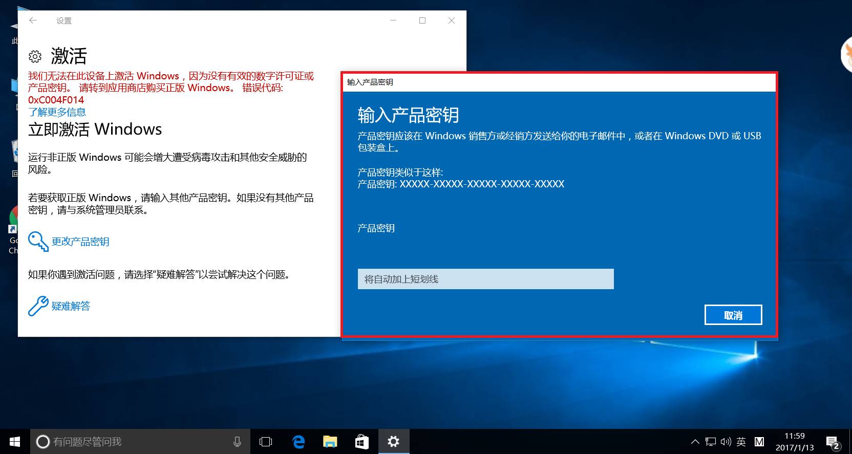 苹果谷歌加强监管,苹果谷歌遭英国反垄断