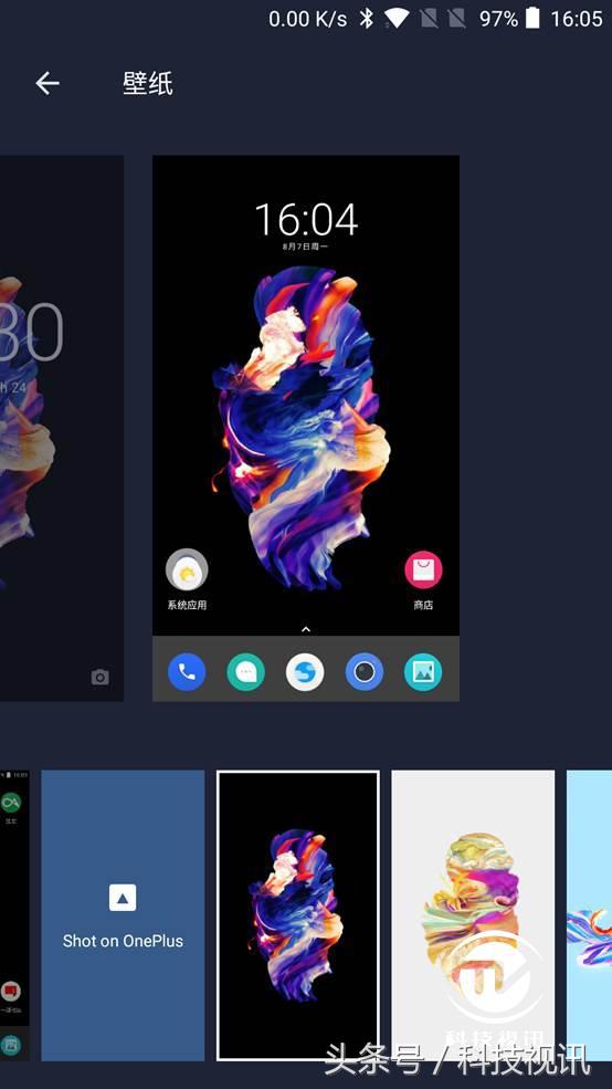 一加5手机全面体验评测视频,一加五手机游戏体验